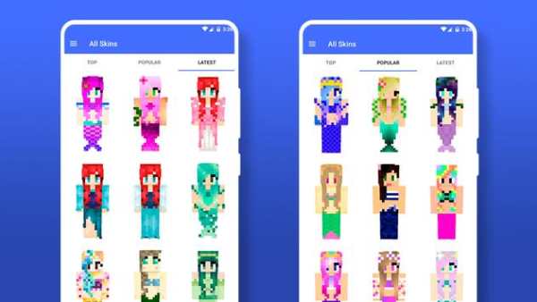Mermaid Skins for MCPE screenshot 1