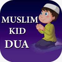 Daily Dua (Adhkar) in Arabic &