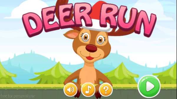 Deer Hunter screenshot 1