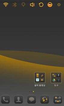 Deep Yellow Launcher Theme screenshot 3