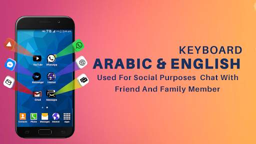 Free Arabic Keyboard - Arabic and English keyboard स्क्रीनशॉट 1