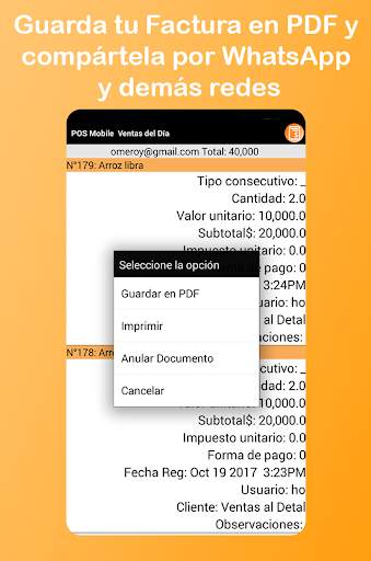 POS Mobile screenshot 2
