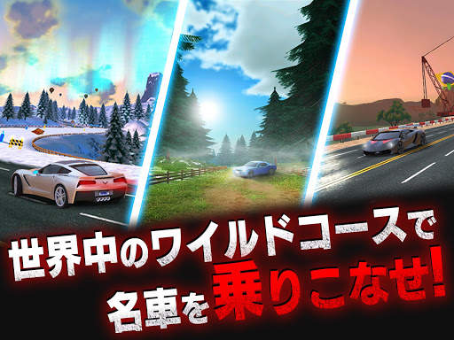 Asphalt Nitro screenshot 5