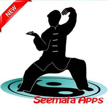 Best Tai Chi Technique Leraning screenshot 1