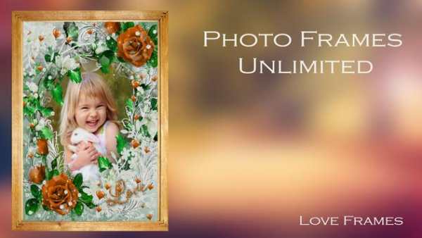 Photo Frames Unlimited screenshot 5