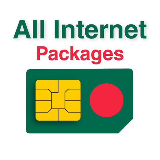BD All Sim Packages 2022 icon
