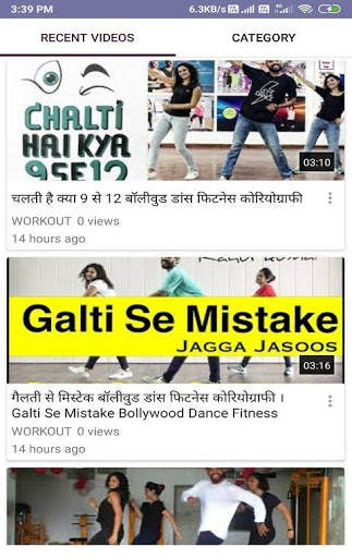Dancing School - Learn Dance by Video Class screenshot 3
