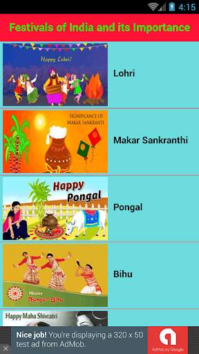 Festivals Of India скриншот 3