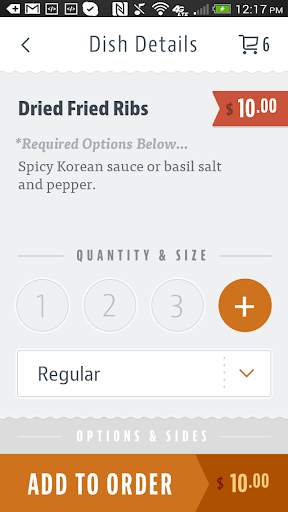 Monkey King Brewery screenshot 4