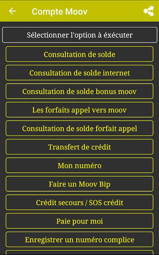 Mobile USSD Code screenshot 6