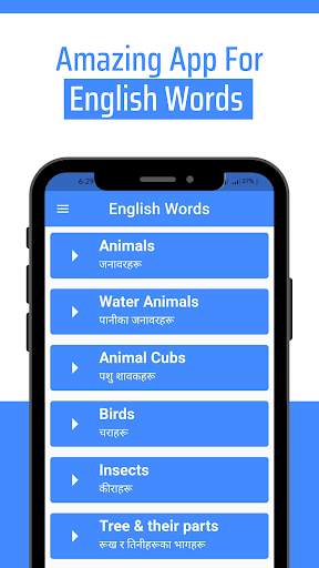Daily Words English to Nepali screenshot 1