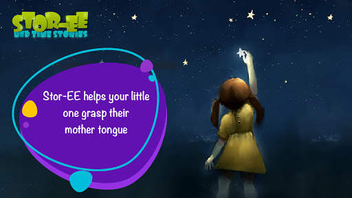 Stor-EE - Indian Folklore Audio Stories for Kids screenshot 6
