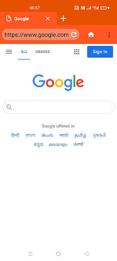 USC Browser screenshot 4