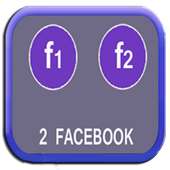 Dual FB android v3 icon