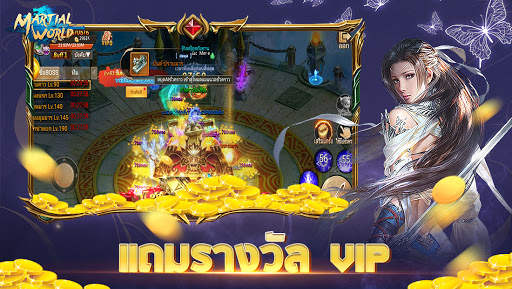 Martial World screenshot 3