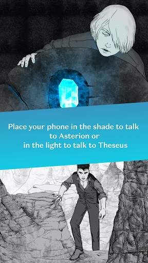 Unmaze screenshot 3