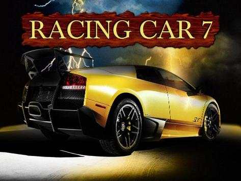 Racing Car 7 screenshot 1