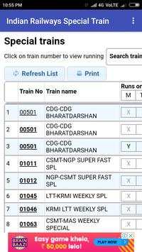 Holiday Special Train Enquiry screenshot 1