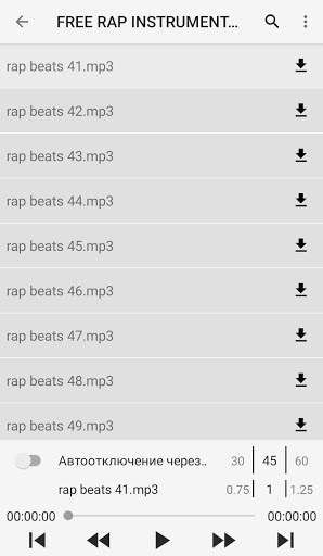 Rap Beats free instrumentals ( Рэп Минуса) screenshot 2