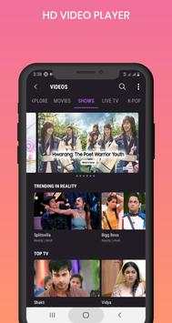 SAX Video Player screenshot 1