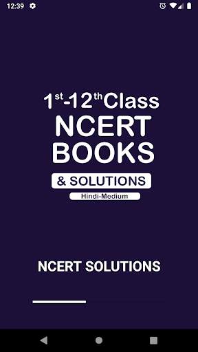 NCERT Books , NCERT Solutions( hindi medium) screenshot 1