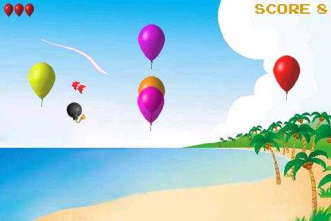 Balloon Ninja screenshot 4