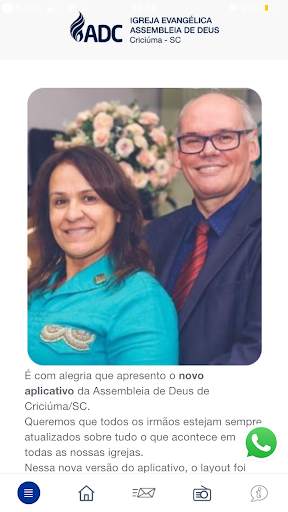 AD Criciúma screenshot 3