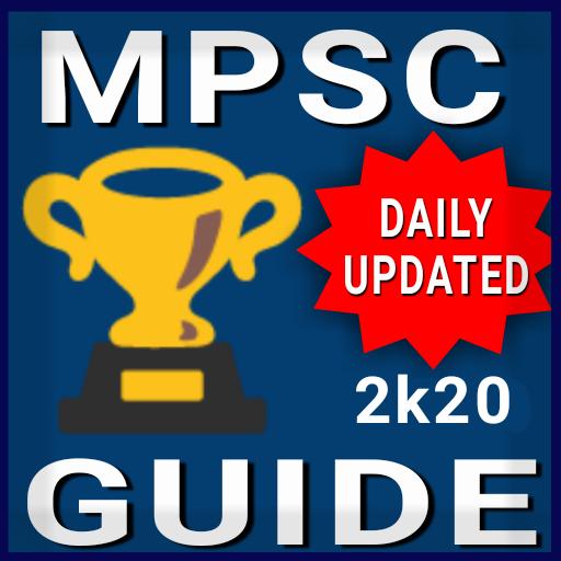 MPSC GUIDE Daily Marathi Gk, Quize, Study Notes icon