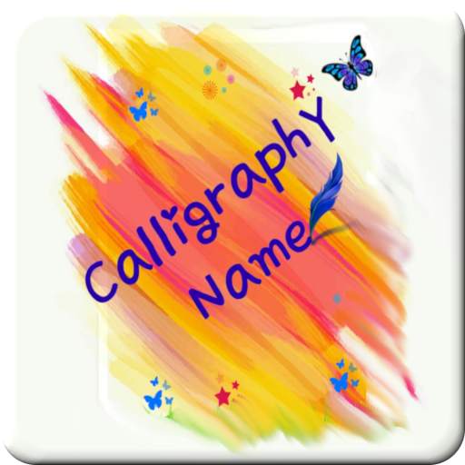 Calligraphy Name 1.0.4