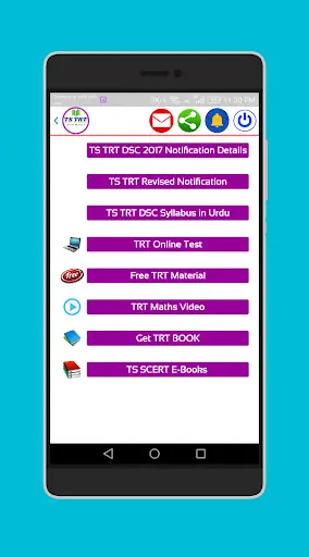 TS TRT screenshot 3