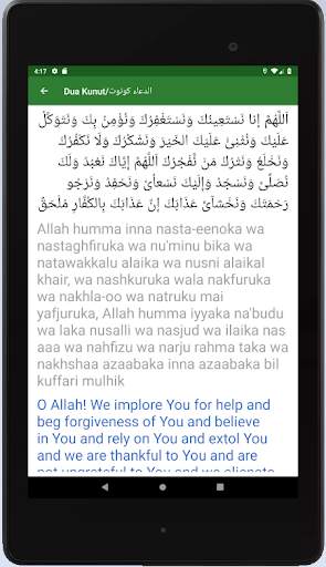 Nearest Mosque screenshot 16