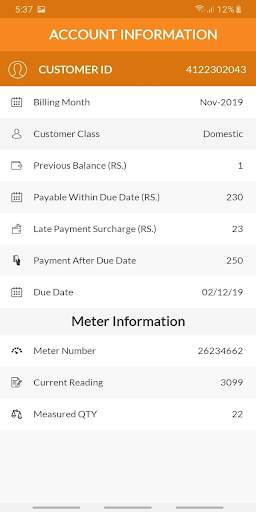 SSGC Customer Connect screenshot 6