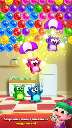 Toys Pop скриншот 4