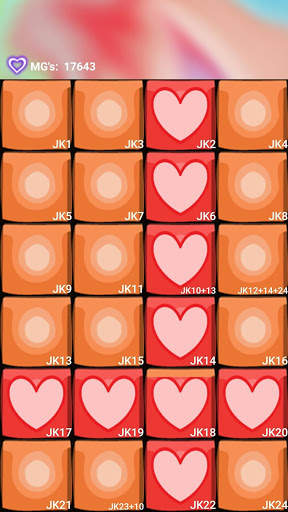 Martin Garrix In The Name Of Love DJ Launchpad mix screenshot 2