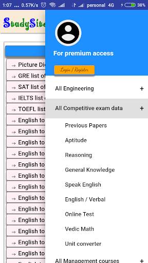 Official StudySite App screenshot 1
