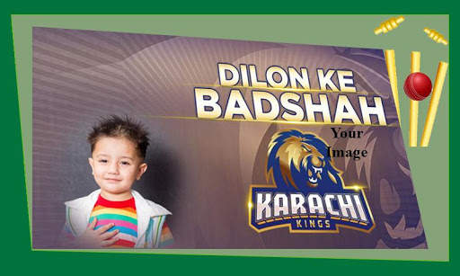 PSL Photo Frame 2021 screenshot 2