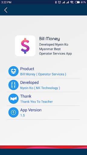 Bill Money screenshot 8