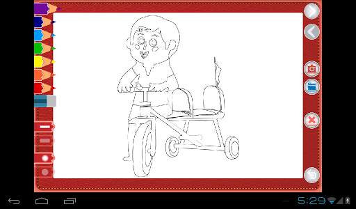 Amar Cycle скриншот 5