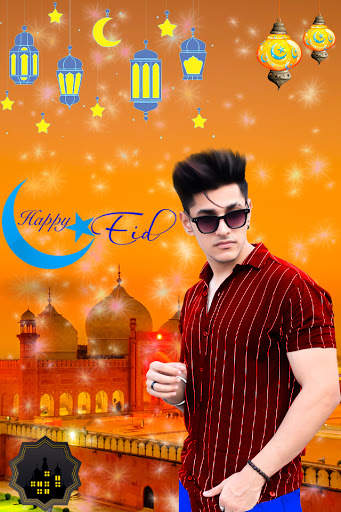 Eid Mubarak Photo Editor screenshot 4