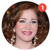 انا بعشقك on 9Apps