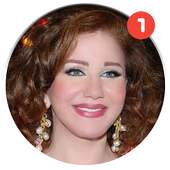 انا بعشقك 1.0