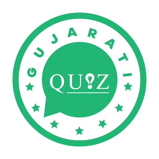 Gujarati GK General Knowledge icon
