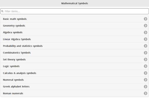 Mathematical Symbols screenshot 5
