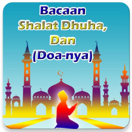 Panduan & Bacaan Sholat Dhuha - Offline Audio/Teks 2.1.3