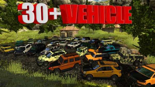 LEGEND SUVS OFF-ROAD screenshot 1