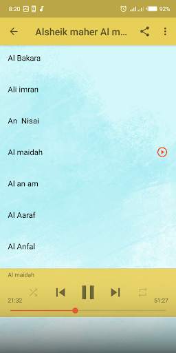 Alsheik maher Al mueaqly screenshot 4
