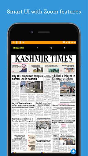 JK News- Daily Jammu Kashmir Newspaper screenshot 4