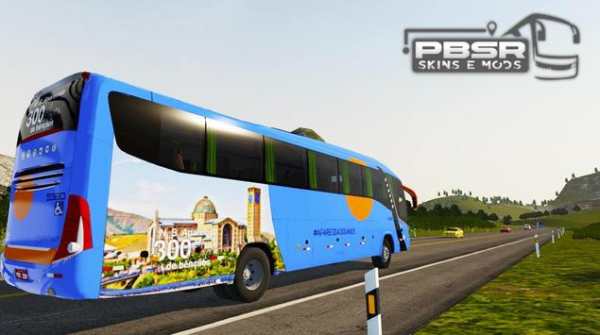 Proton Bus Road - Mods e Skins screenshot 1
