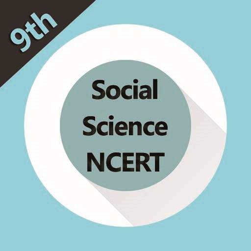 Class 9 Social Science NCERT Solutions 1.1