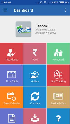 e-School screenshot 1